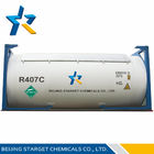冷暖房システムのための R407c OEM の冷却剤 99.8% 純度 R407c のブレンドの冷却剤