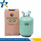 R22 純度 99.99% の住宅の空気調節の冷却剤（HCFC-22）