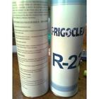 R22 HCFC は 30 の lb Chlorodifluoromethane R22 の冷却する取り替えのガスの特性を取り除きます