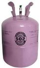 冷却のショーケースのための無臭の速い冷凍率 99.8% の共沸混合物の冷却剤 R502