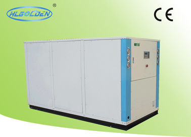 41.2KW 10HP射出成形機械のための産業水スリラーの使用