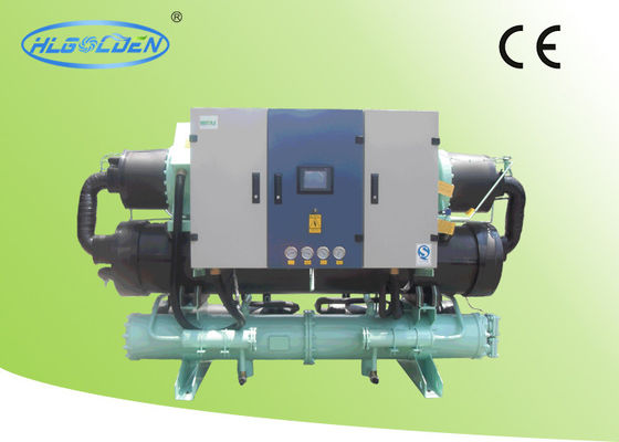 OEM/ODM 241KW の Hanbell の圧縮機が付いているネジ式水冷のより冷たいプラスチック