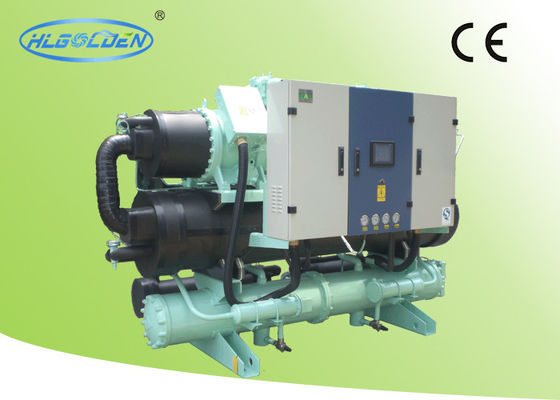 OEM/ODM 241KW の Hanbell の圧縮機が付いているネジ式水冷のより冷たいプラスチック