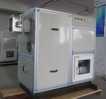 低い湿気制御 5.8kg/h のための産業空気除湿装置