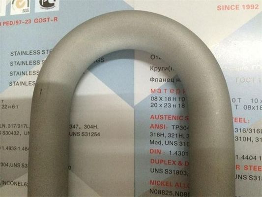 ASME SA269/SA213 A1016 のステンレス鋼 U は、熱交換器の管曲がります
