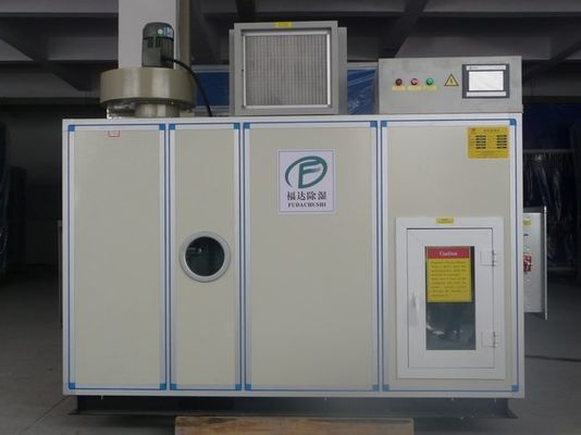 貯蔵50kg/Hのためのケイ酸ゲルの車輪の産業乾燥性がある装置