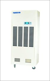 多機能の産業冷却の除湿器、装置 20 の Kg/h の除湿